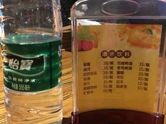 -汤森悠生活文化汤(江宁万达店)