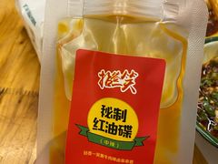 -拈签一笑黄牛肉辣卤串串