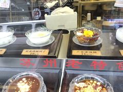 -朱鸿兴面馆(镇湖店)