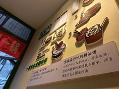 -黑窑厂糖油饼烤鸭·清真菜(旗舰店)