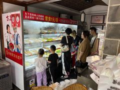 -古真记钵钵鸡(总店)
