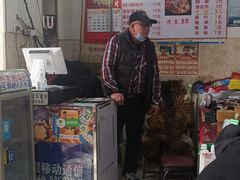 -谭老太正宗柳州螺狮粉(家和花园店)