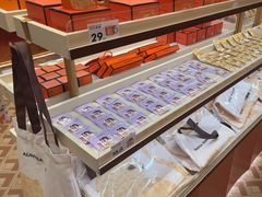-沪上阿姨·臻选茶饮(上海环球港店)