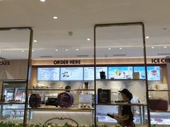 -哈根达斯(滨江店)