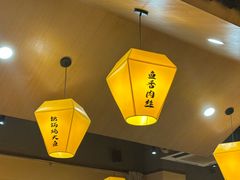 -冰城焰会大丰收铁锅炖(萝岗万达金街店)