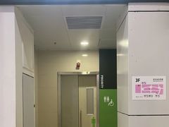 -天津梅江印象城