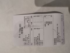 -尚一汤 广东炖汤(金桥国际店)