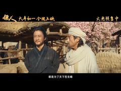 -天娱广场
