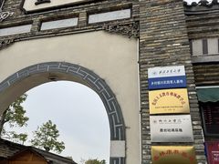 -融水老君洞景区