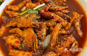 Sichuan-style Old Kang Fish