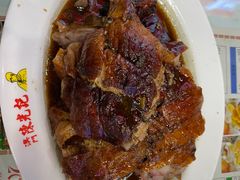 -澳门陈光记烧味饭店(万象城店)