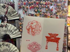 -西北轻工批发市场