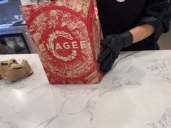 -霸王茶姬(南强街店)