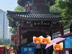 -皇家御河游(紫御湾码头)