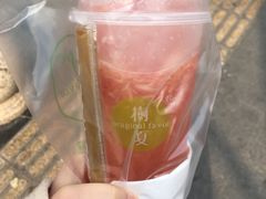 -树夏(建设路店)