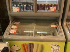-百年义利(珠市口西大街丰泽园店)