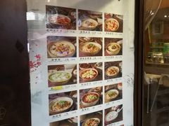-协茂森老钟家(鸿云悦街店)