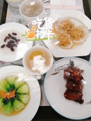 -英芬国际月子中心(岛屿度假月子·洲至奢选香岚店)