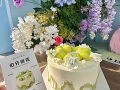 -山与蓝·轻糖鲜果蛋糕(勒泰店)
