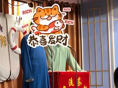 -王中王刨冰