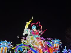 -厦门园林博览苑