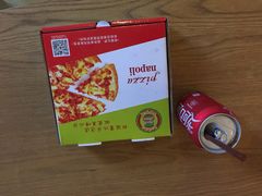 -那坡里比萨(康王北路店)