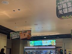 -海底捞火锅(万达广场店)
