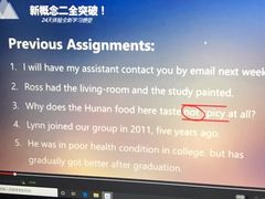 -畅想国度(黄埔店)