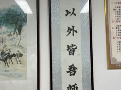 -秦汉胡同国学书院(天鹅湾分馆)