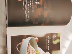 -安徽人家(奥体店)