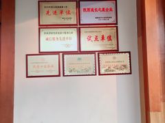 -华山御温泉度假村