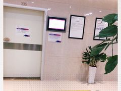 -美年大健康体检(滨江分院)