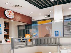 大堂-猪啊牛呀羊啊铜盘烤肉(正大广场店)