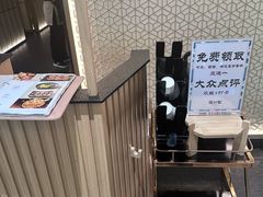 -德川家日本料理(顺义华联店)