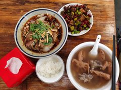 -雨田饭店