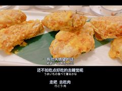 -粤港湾砂锅粥·宵夜(宝龙店)