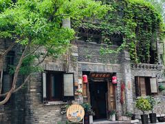 -卧龙堡客栈·中餐厅(古北水镇店)