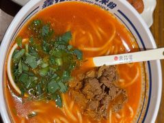 -鑫花溪牛肉米粉(文星广场店)