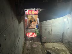 -苟味道老火锅(黄桷坪店)