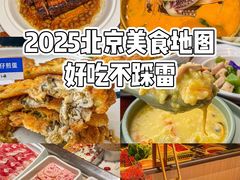 -凯德MALL(西直门店)