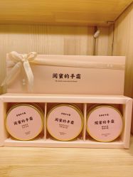 -青稚护手霜QINGZHI