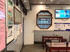 -护国寺小吃(新街口店)