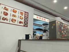 -富贵面包公司(运河店)