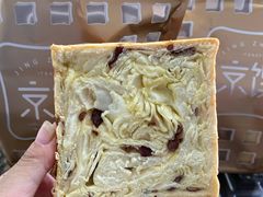 红豆吐司-京馔手工吐司(万达广场济南高新店)
