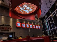 -为什么牛潮汕牛肉火锅(中信广场店)