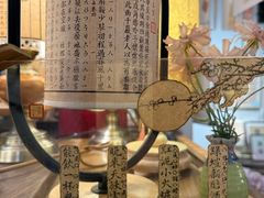 -邊城書店
