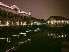 -浦鸿会游泳健身中心·Ambassy Club PD(金桥碧云国际社区店)