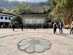 -方岩风景区