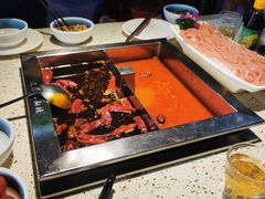 -二荆条·蜀鲜汇城市森林火锅
