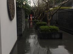 -明谷行馆·温泉